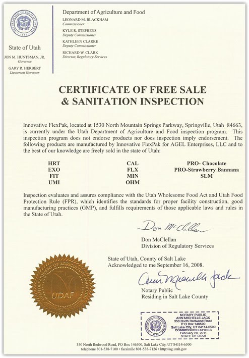 Сертификат свободной продажи